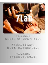 セブンラボ ドライヘッドスパ(7Lab Dry Head Spa)/ドライヘッドスパ店セブンラボ