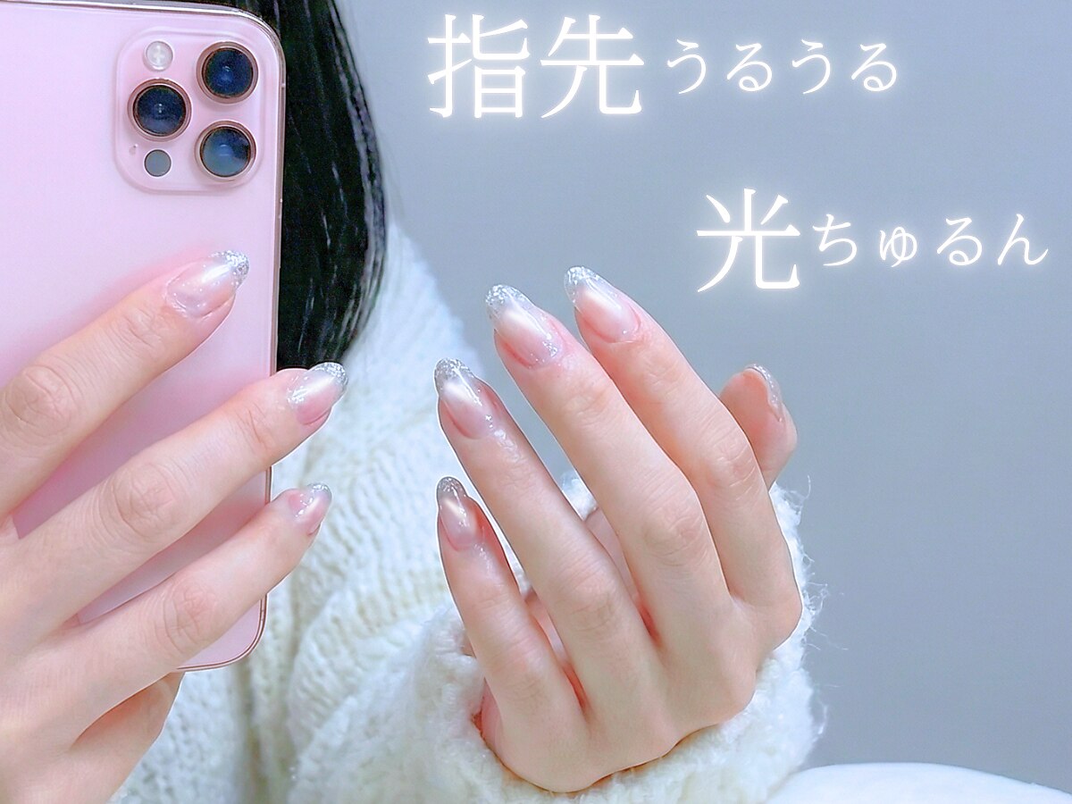 naichan さま専用 【公式通販】