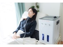 YOSAPARK COCONA.TERADAの雰囲気(高濃度水素吸入で活性酸素除去!デトックス効果大◎)