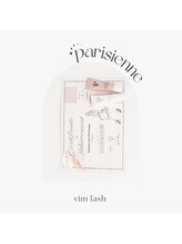 根本立ち上げ♪パリジェンヌラッシュリフト