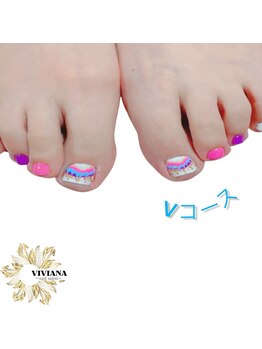 フットVコースデザイン