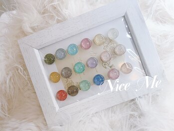 フラッシュネイル