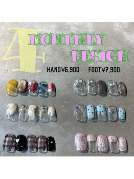 ニコネイル 下北沢店(NICO nail)/マンスリーデザイン★