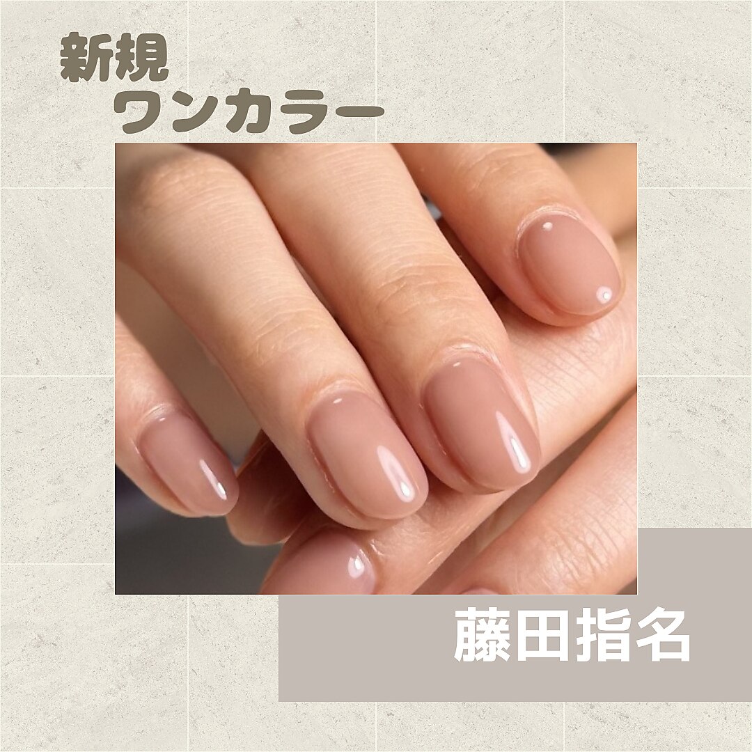 ミリミリネイル(MILI mili nail)｜ホットペッパービューティー