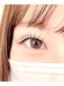 【マツエク&まつげパーマ】&Helthey(アンドヘルシー)フラットラッシュ120本