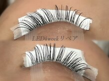 トワン(ToiEN)の雰囲気（LED120本を付けた１ヶ月後のまつ毛です！モチが断然に良いです◎）