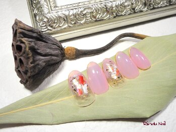 リンドゥネイル(Rindu Nail)/
