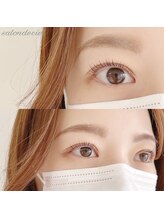 サロンドシエル(salon de ciel)/ラッシュリフト