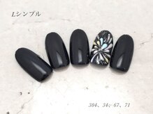 べリンダ 高崎店(BELINDA)/シンプルコース