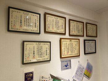 アカシア鍼灸整骨院/スタッフ全員国家資格保有