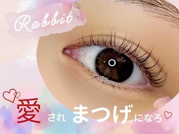 ラビットプラス(Rabbit+)/TR込まつげパーマ♪