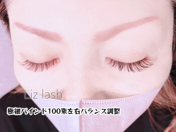 リズ ラッシュ 大泉学園(Liz lash)/バインド100束