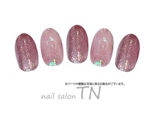 ティーエヌ 蔦屋書店茂原店/季節の定額6900円コース☆