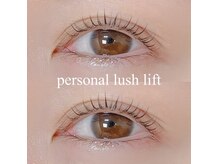 レアファースト/メゾンアイラッシュ