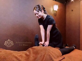 リスブラン(Lis Blanc)/大腿四頭筋のストレッチ♪