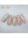 定額4,400円