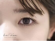 リエルブランク(Liell blanc)/【上下まつげパーマ】