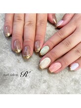 アール(R')/60分つけ放題