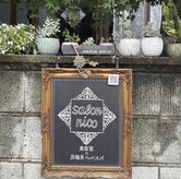 サロン ニコ(salon nico)