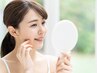 ＼6月限定＊夏に向けて♪／ホワイトニング10分×2回照射¥6,225→3,980！