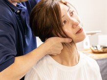 カグラビト(KaGu楽人)/スマホ首　解消！