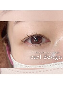 エクラ 伊勢崎店(eclat)/マツパ/カール