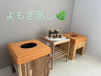 サロン キガル(salon KIGARU)