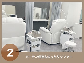 エーアイ 浅草橋(Ai)/くつろぎ空間