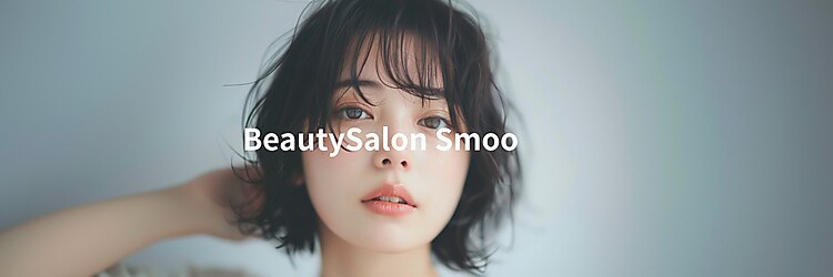 スムー 金沢駅前店(Smoo)のサロンヘッダー