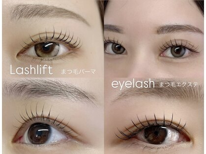 エンネ(enne)の写真