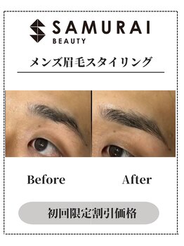 サムライビューティー 渋谷東店(SamuraiBeauty)/メンズ眉毛サロン｜メンズ眉毛