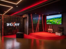 ディーティーエックスフィット(DTXFIT)/開放感のあるパーソナルジムです
