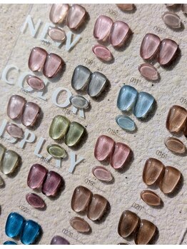 大人気うるつやマグ