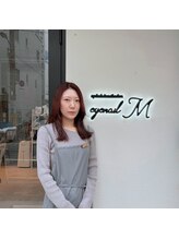 アイネイルエム 本町店(eyenail M)&nbsp;ERINA 