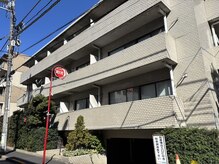 リノ(Lino)/外観/メゾン東麻布