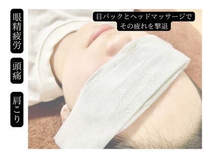 スピラーレ(Spirare)の写真