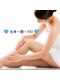 アルム コリア(ARUMU KOREA)の写真/痛みが少ない＆1人ずつに丁寧だから効果が高い！ムラなく最速でキレイに☆《全身脱毛/顔・VIO込》初回¥5980