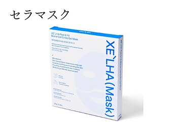 レアリゼ(La Realiser)/セラマスク