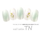 6月定額4900円→オフ込み3500円