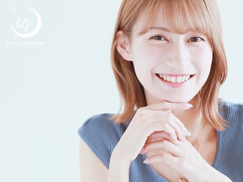 ルナ クレッシェンテ(Luna Crescente)の写真/ベテランスタッフ在籍！まつげパーマ・マツエクデビュー歓迎♪人気のワンホン・韓国風束感まつげもお任せ☆