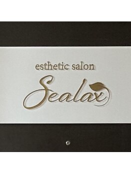 シーラックス(Sealax)/こちらの看板を目印に♪