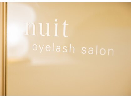 ニュイ 新潟万代店(nuit)の写真