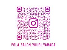 ポーラ SALON 優美 山田店(POLA)/Instagramも更新中です！