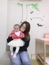 健康工房たいよう整骨院/