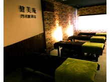リラクゼーション 健美庵 門司駅前店/店内写真・個室完備