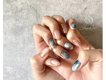 シャインアン(Shine'an)/デザイン1.5時間