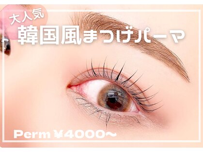 ピュアリス(Pualice)の写真