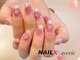 ネイリックス アヴェニール(NAILX avenir)の写真