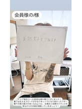 メンズビオ 神戸三宮店/