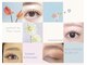 アイラッシュ バイ ヘアールーム(eyelash by Hair Room)の写真